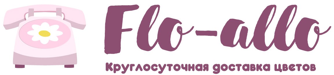 Flo-allo - Североуральск